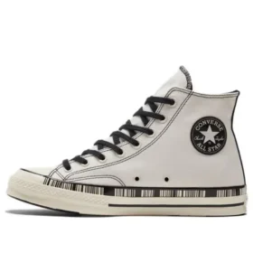 Chuck Taylor All Star 1970’ler “Krem Kahverengi”