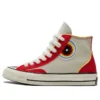 Chuck Taylor All Star 1970’ler “Krem Kırmızı Sarı”