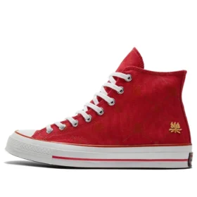 Chuck Taylor All Star 1970’ler “Kırmızı Altın”