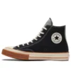 Chuck Taylor All Star 1970’ler Üç Renkli Birleştirme