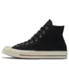 Chuck Taylor All Star 1970’ler “Siyah Gradyan Yama”