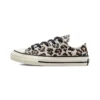 Chuck Taylor All Star 1970’ler “Siyah Kahverengi”