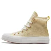 Chuck Taylor All Star 1970’ler Spor Ayakkabı Altın