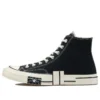 Chuck Taylor All Star 1970’ler Yüksek Bilekli Kanvas Ayakkabı “Siyah Beyaz”