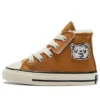 Chuck Taylor All Star 1970s 1V Kanvas “Kahverengi Beyaz”