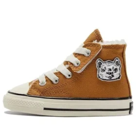 Chuck Taylor All Star 1970s 1V Kanvas “Kahverengi Beyaz”