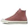 Chuck Taylor All Star 1970s “Şarap Kırmızısı”