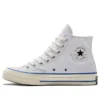 Chuck Taylor All Star 1970s “Beyaz Mavi”
