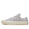 Chuck Taylor All Star 1970s “Beyaz Siyah Turuncu”