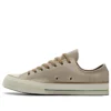 Chuck Taylor All Star 1970s “Gri Kahverengi”