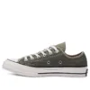 Chuck Taylor All Star 1970s “Haki Zeytin Yeşili”