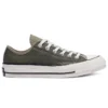 Chuck Taylor All Star 1970s “Haki Zeytin Yeşili”