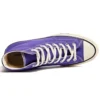 Chuck Taylor All Star 1970s Hi “Mavi”