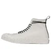 Chuck Taylor All Star 1970s Hi Speckled “Beyaz”