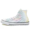 Chuck Taylor All Star 1970s High “Beyaz”