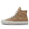 Chuck Taylor All Star 1970s “Kahverengi Kırmızı”