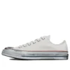 Chuck Taylor All Star 1970s Kanvas “Beyaz Gri”