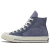 Chuck Taylor All Star 1970s Mor