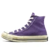 Chuck Taylor All Star 1970s “Mor Beyaz”