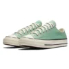 Chuck Taylor All Star 1970s OX “Yeşil”