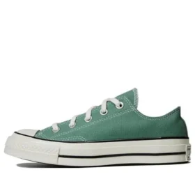 Chuck Taylor All Star 1970s OX “Zeytin Yeşili”