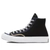 Chuck Taylor All Star 1970s Recycled Binding “Siyah”