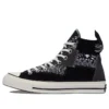 Chuck Taylor All Star 1970s “Siyah Beyaz”