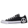 Chuck Taylor All Star 1970s “Siyah Beyaz”