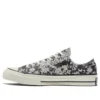 Chuck Taylor All Star 1970s “Siyah Gri”