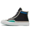 Chuck Taylor All Star 1970s “Siyah Haki”