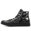 Chuck Taylor All Star 1970s “Siyah ve Beyaz”