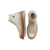 Chuck Taylor All Star 1970s Trek “Kahverengi”