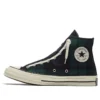 Chuck Taylor All Star 1970s Zip “Yeşil Siyah”