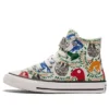 Chuck Taylor All Star 1V “Beyaz”