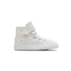 Chuck Taylor All Star 1V “Beyaz”