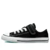 Chuck Taylor All Star 1V Low “Siyah Beyaz”