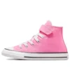 Chuck Taylor All Star 1V “Pembe”