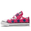Chuck Taylor All Star 1V “Pembe”