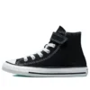 Chuck Taylor All Star 1V Yüksek Bilekli “Siyah Beyaz”
