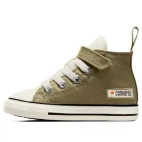 Chuck Taylor All Star 1V “Zeytin Yeşili”