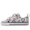 Chuck Taylor All Star 2V “Beyaz Kırmızı Yeşil”