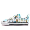 Chuck Taylor All Star 2V “Beyaz Mavi”