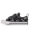 Chuck Taylor All Star 2V Dinos Lo Sneaker “Siyah Beyaz”