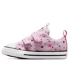 Chuck Taylor All Star 2V Easy-On Low-Top “Bebek Pembesi”