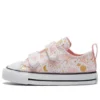 Chuck Taylor All Star 2V Kanvas “Pink White”