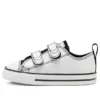Chuck Taylor All Star 2v Little “Beyaz Siyah”