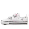 Chuck Taylor All Star 2V Lo Sneaker “White”