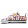 Chuck Taylor All Star 2V “Pembe Beyaz Sarı”