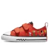 Chuck Taylor All Star 2V x Peanuts “Kırmızı Beyaz Siyah”