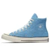 CHUCK TAYLOR All Star 70 HRITAG Mavi